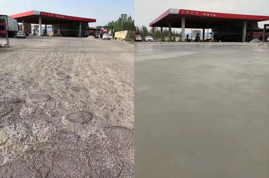 新竹县水泥道路抢修料 混凝土地面修补砂浆