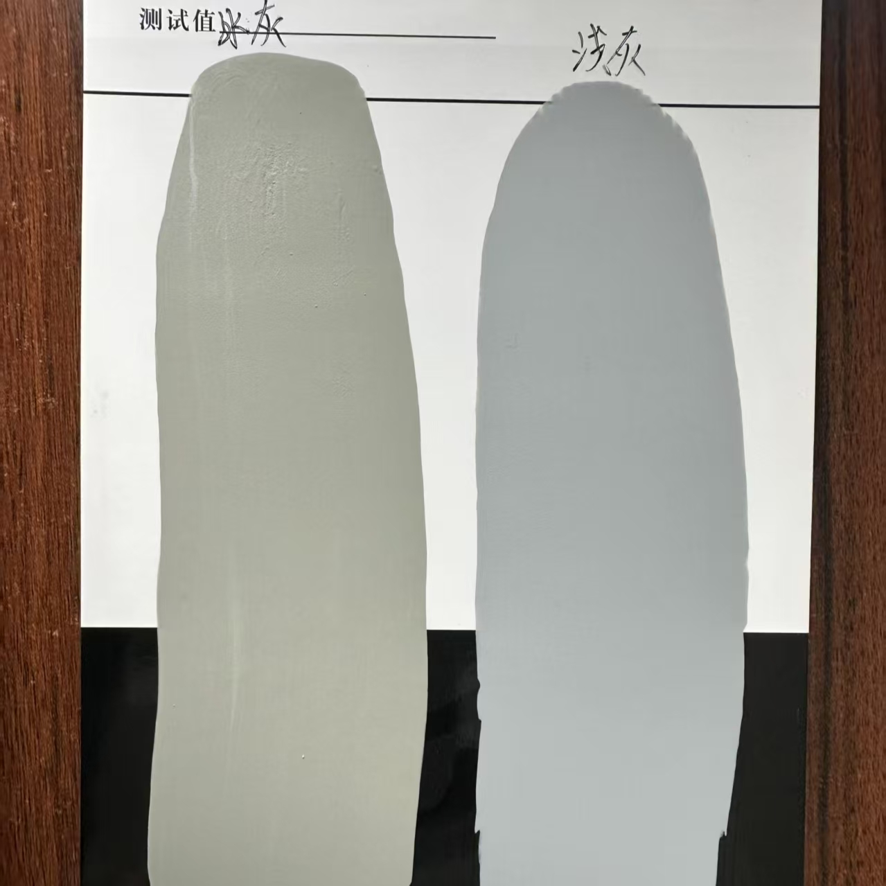 新竹县水闸抗碳化耐磨涂料