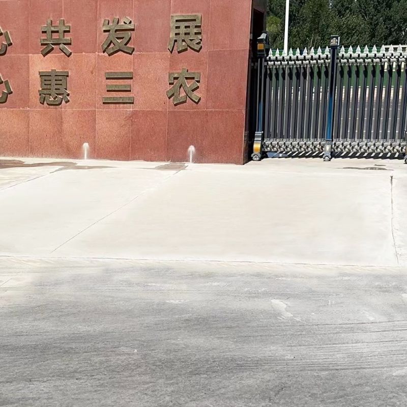 新竹县路面快速通车修补料