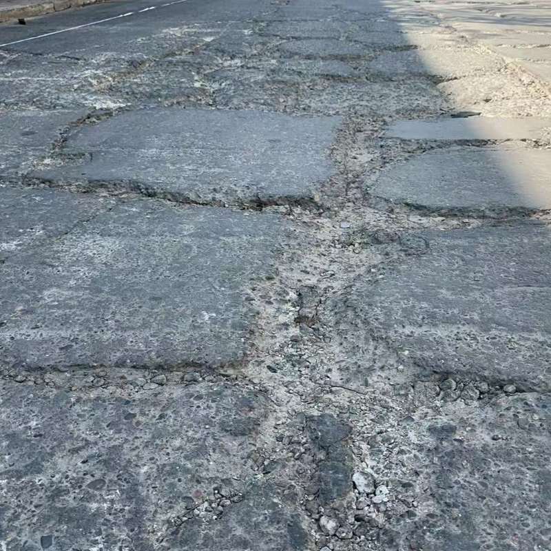 新竹县路面起砂露石子修补料